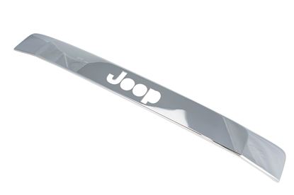 Picture of SBWTG-0006